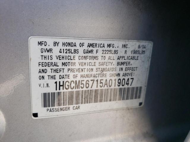 Photo 11 VIN: 1HGCM56715A019047 - HONDA ACCORD 