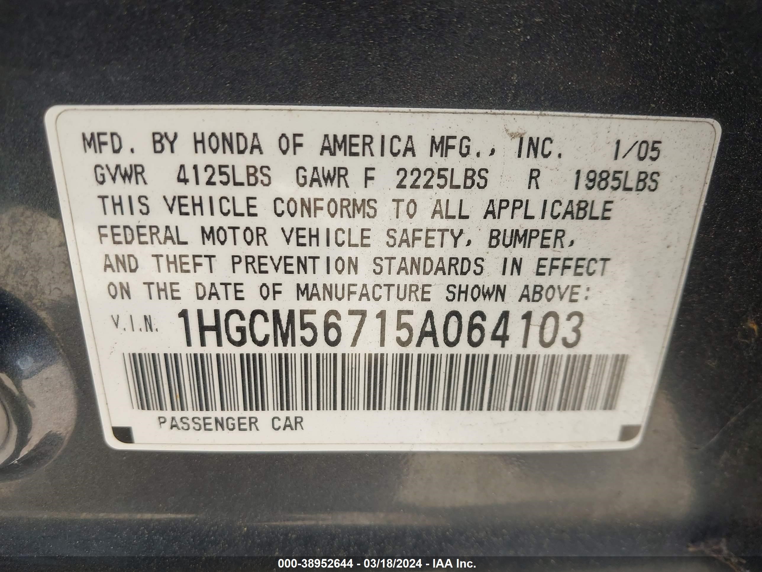 Photo 8 VIN: 1HGCM56715A064103 - HONDA ACCORD 