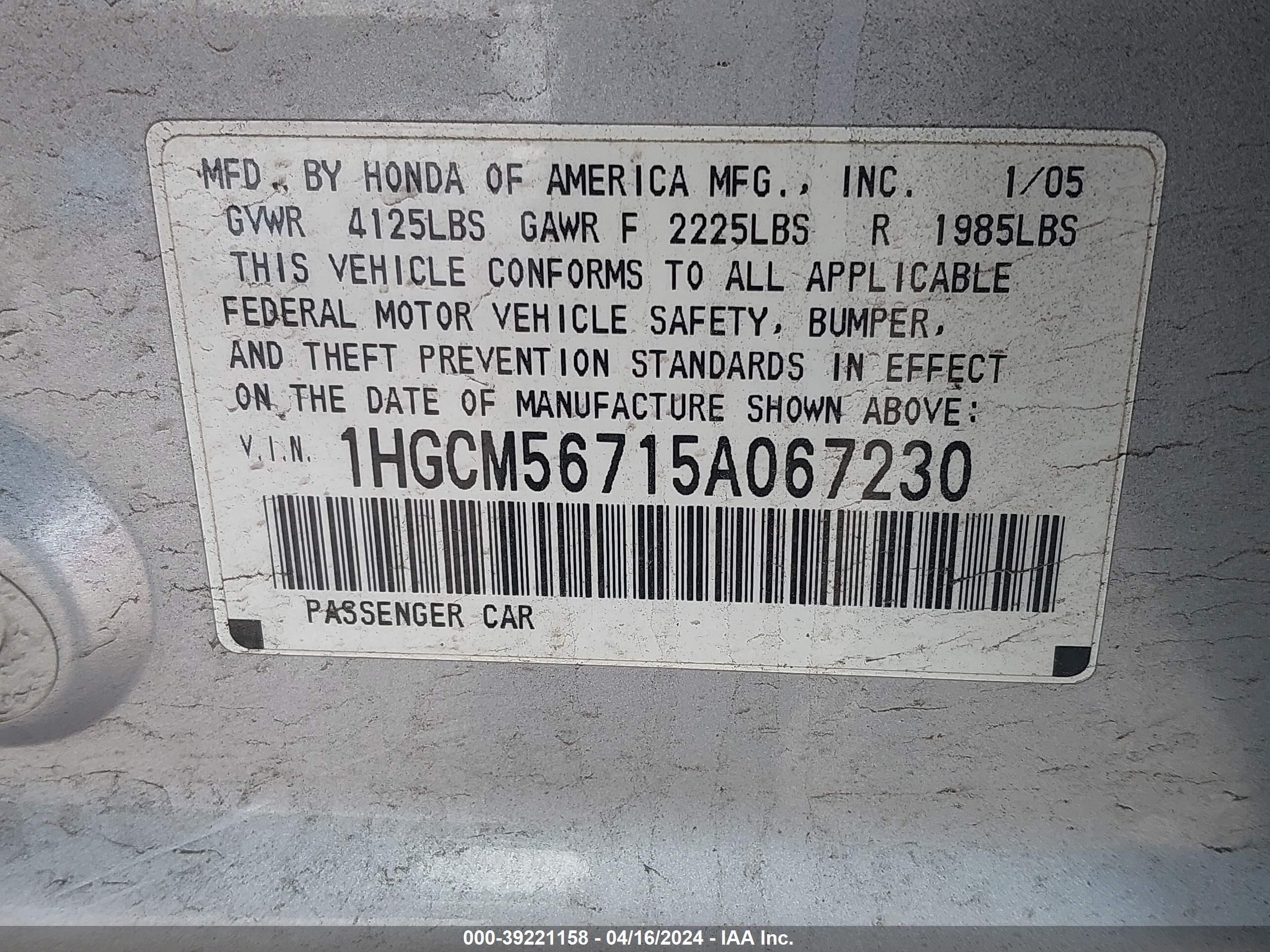 Photo 8 VIN: 1HGCM56715A067230 - HONDA ACCORD 