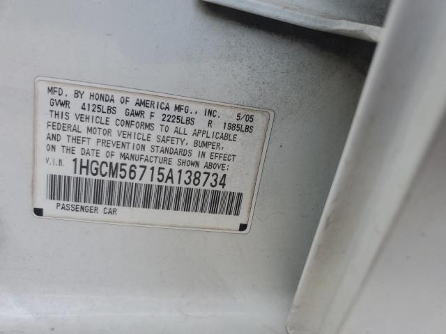 Photo 11 VIN: 1HGCM56715A138734 - HONDA ACCORD 