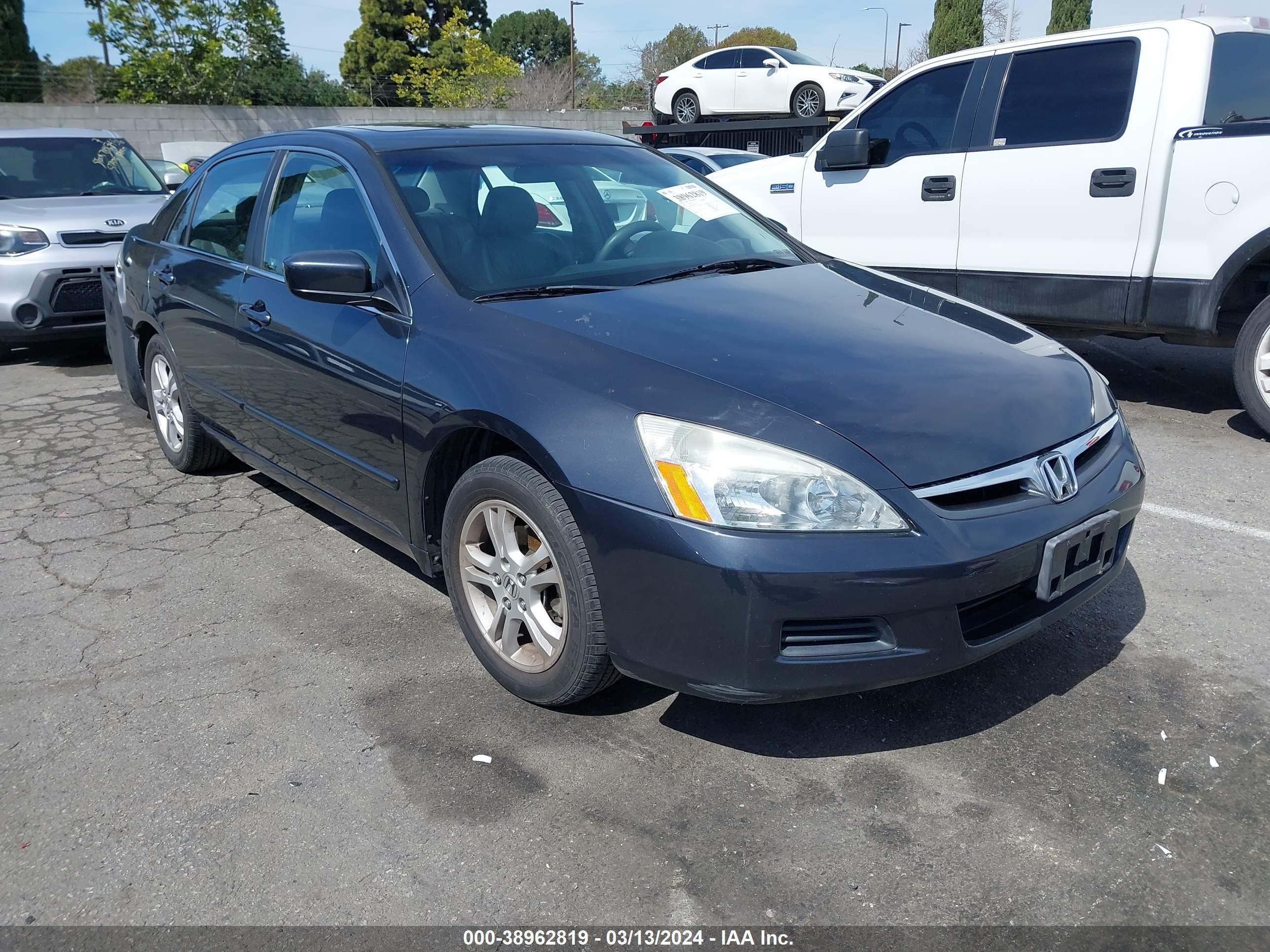 Photo 0 VIN: 1HGCM56716A015016 - HONDA ACCORD 