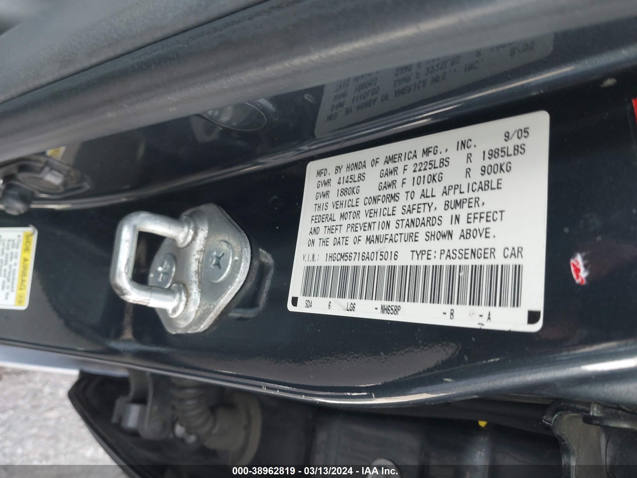 Photo 8 VIN: 1HGCM56716A015016 - HONDA ACCORD 