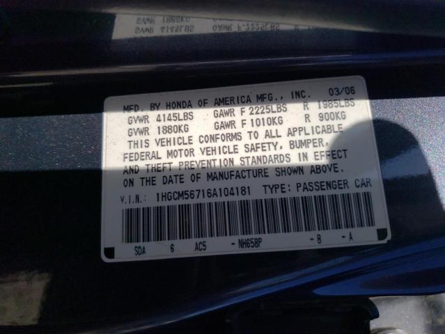 Photo 11 VIN: 1HGCM56716A104181 - HONDA ACCORD 