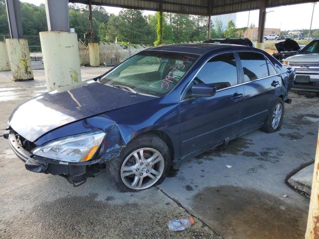 Photo 0 VIN: 1HGCM56716A130246 - HONDA ACCORD 