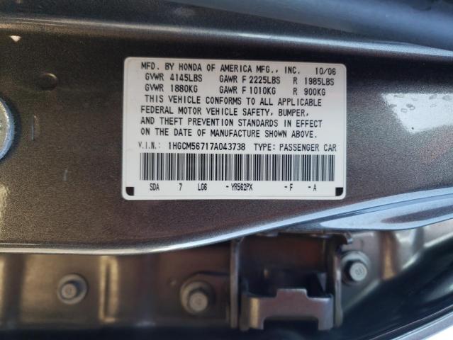 Photo 11 VIN: 1HGCM56717A043738 - HONDA ACCORD 