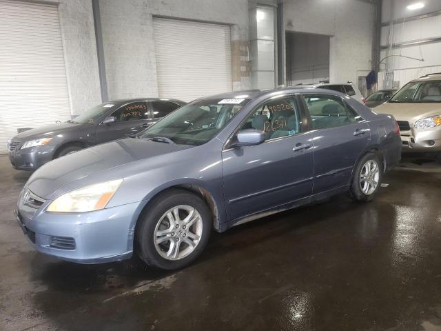 Photo 0 VIN: 1HGCM56717A071703 - HONDA ACCORD EX 