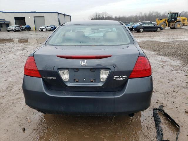 Photo 5 VIN: 1HGCM56717A075184 - HONDA ACCORD 