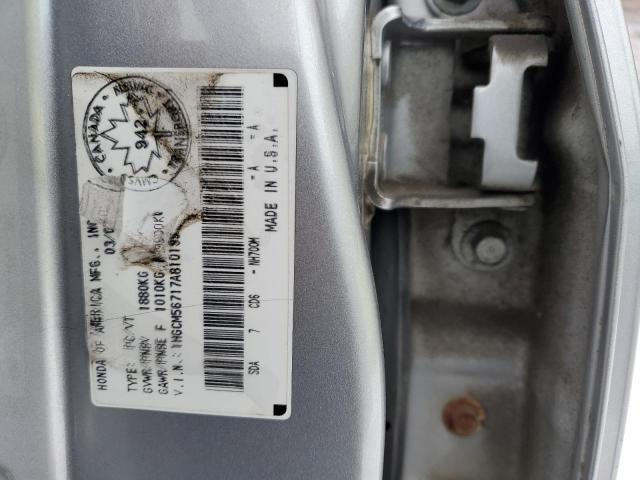 Photo 11 VIN: 1HGCM56717A810195 - HONDA ACCORD 