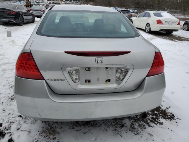 Photo 5 VIN: 1HGCM56717A810195 - HONDA ACCORD 