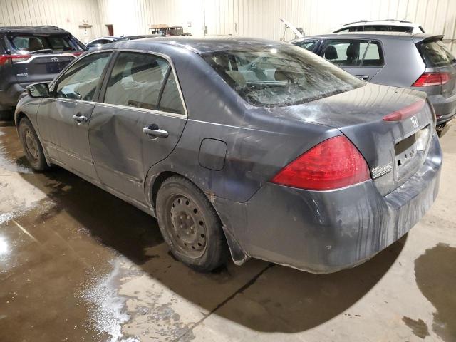 Photo 1 VIN: 1HGCM56717A814604 - HONDA ACCORD EX 