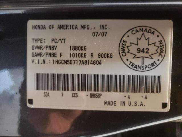 Photo 11 VIN: 1HGCM56717A814604 - HONDA ACCORD EX 