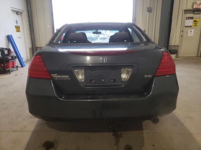 Photo 5 VIN: 1HGCM56717A814604 - HONDA ACCORD EX 