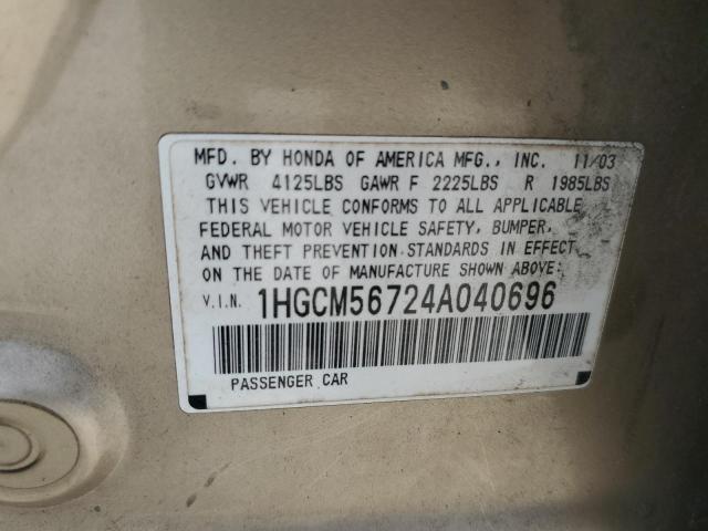 Photo 11 VIN: 1HGCM56724A040696 - HONDA ACCORD 