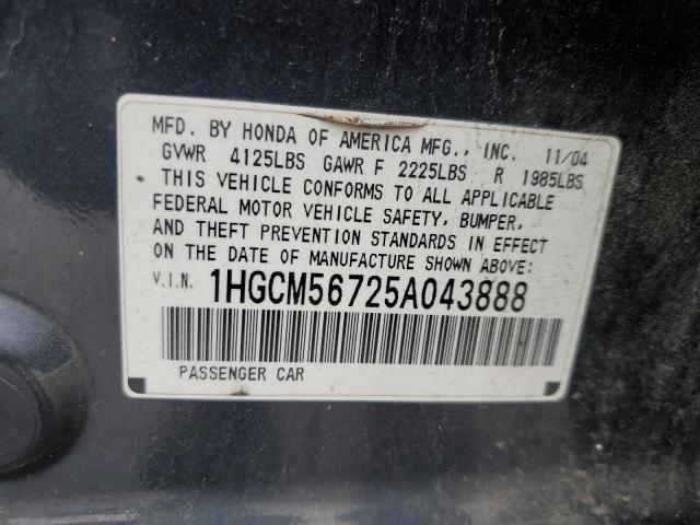 Photo 11 VIN: 1HGCM56725A043888 - HONDA ACCORD EX 