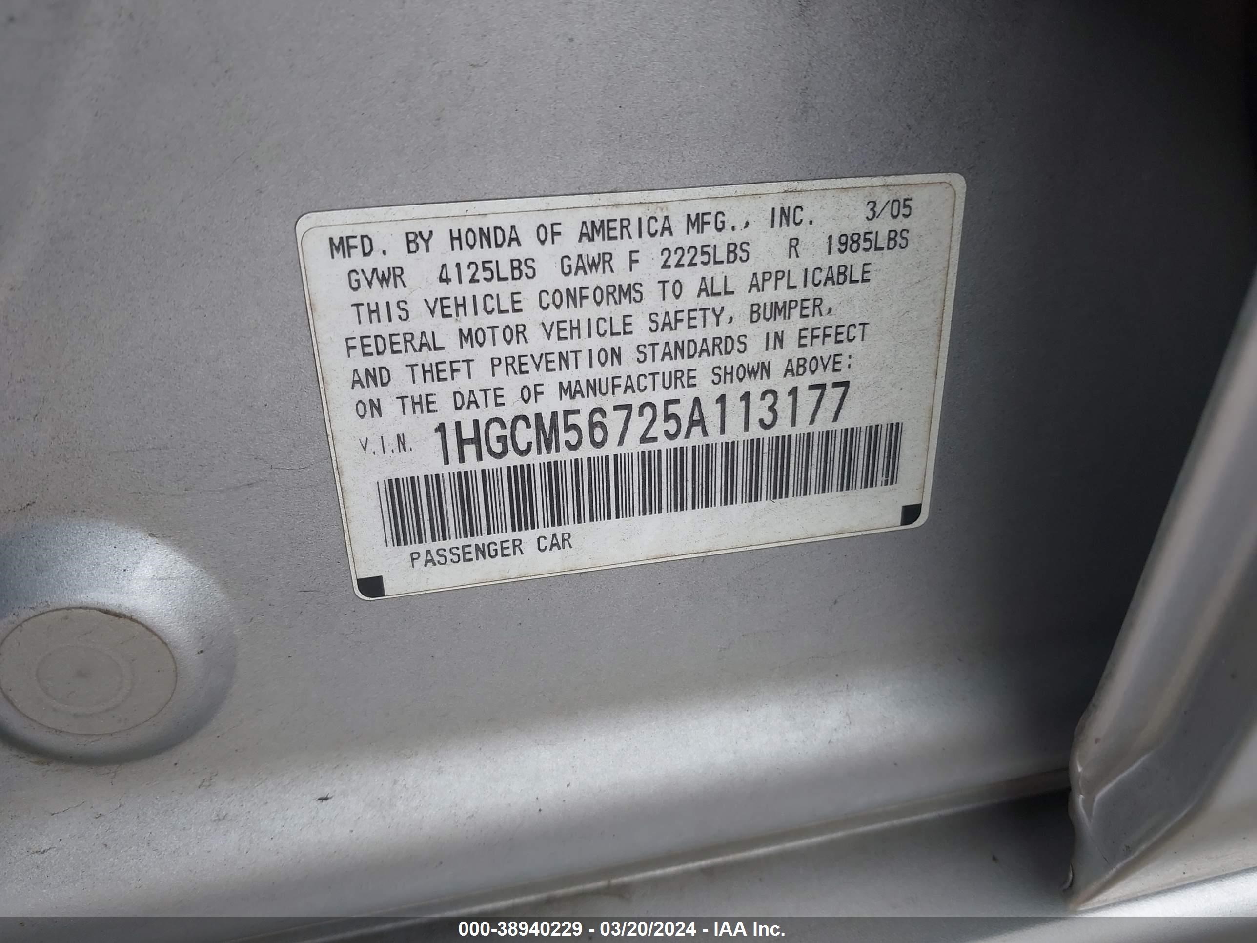 Photo 8 VIN: 1HGCM56725A113177 - HONDA ACCORD 