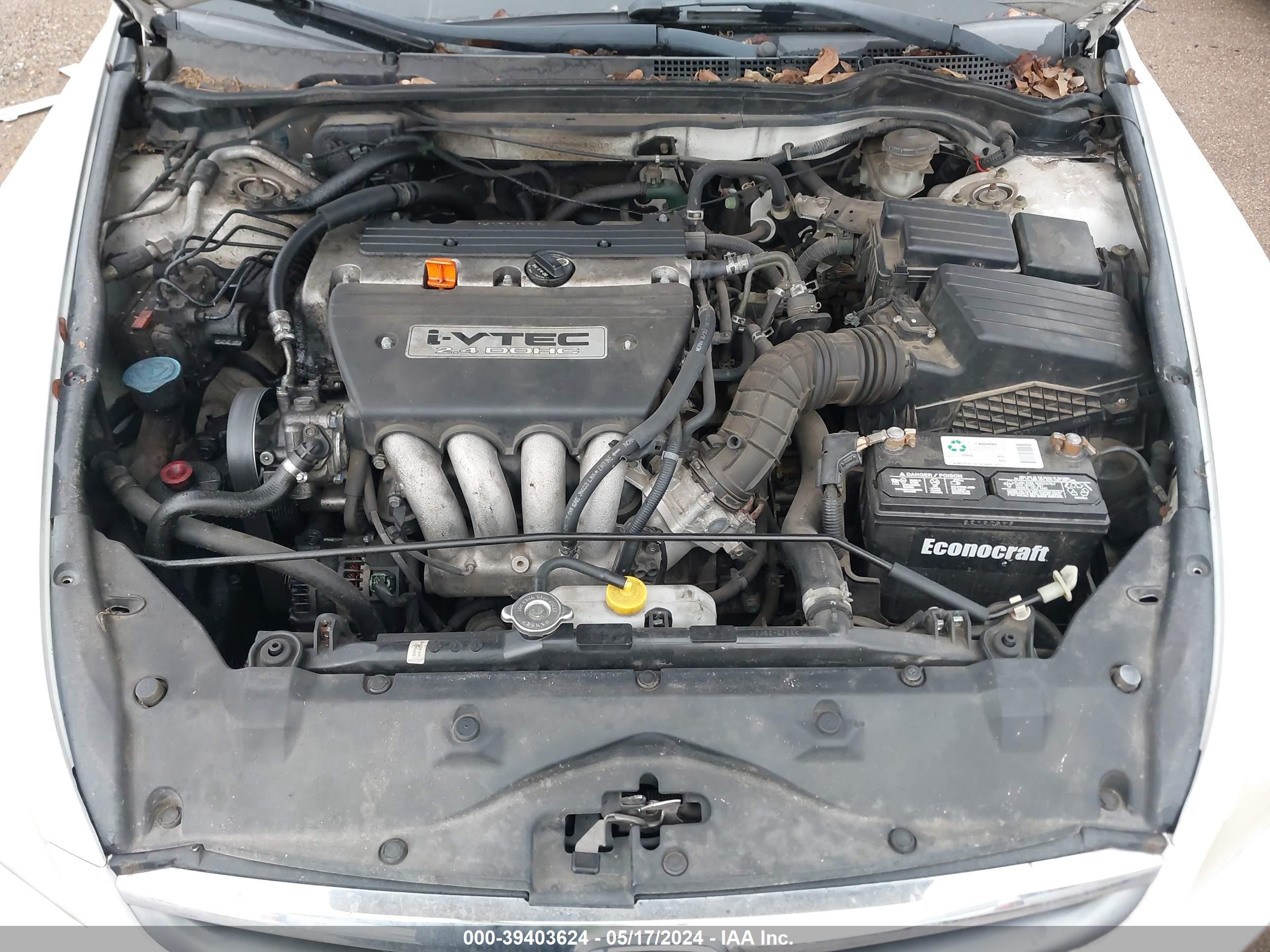 Photo 9 VIN: 1HGCM56726A006051 - HONDA ACCORD 