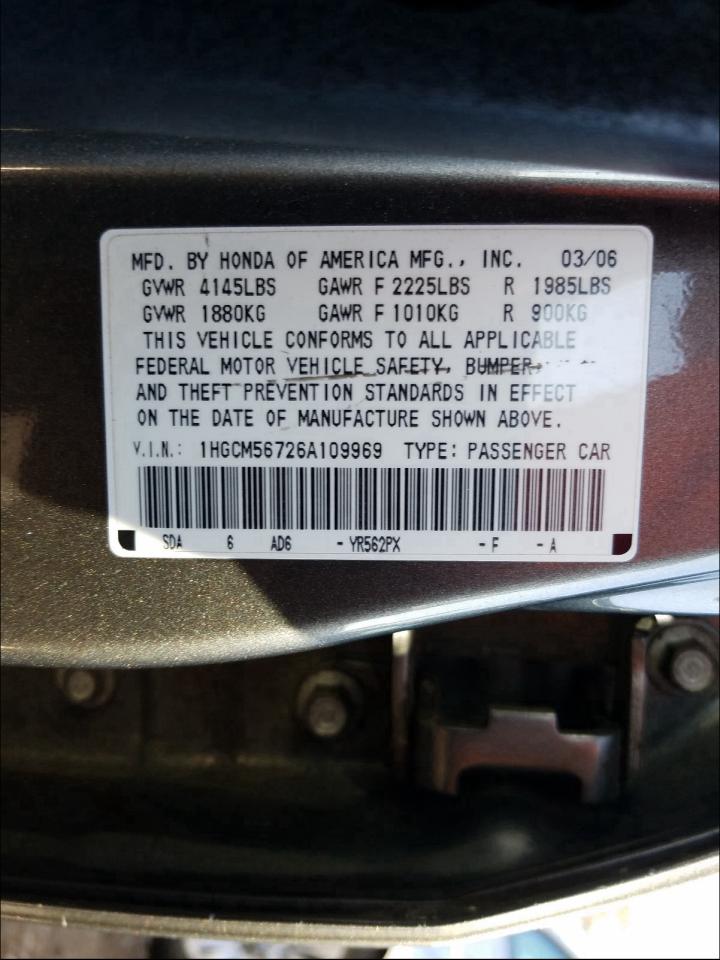 Photo 9 VIN: 1HGCM56726A109969 - HONDA ACCORD EX 