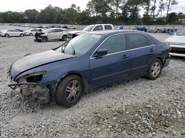 Photo 0 VIN: 1HGCM56727A075484 - HONDA ACCORD EX 