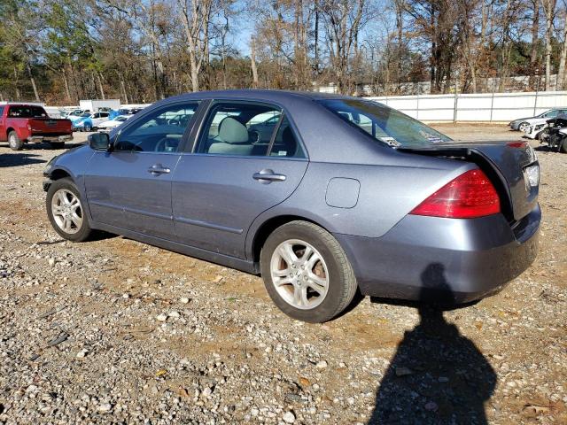 Photo 1 VIN: 1HGCM56727A083584 - HONDA ACCORD 