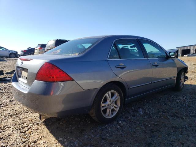 Photo 2 VIN: 1HGCM56727A083584 - HONDA ACCORD 