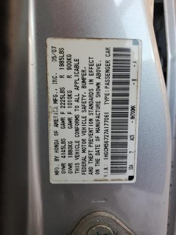 Photo 11 VIN: 1HGCM56727A177061 - HONDA ACCORD 