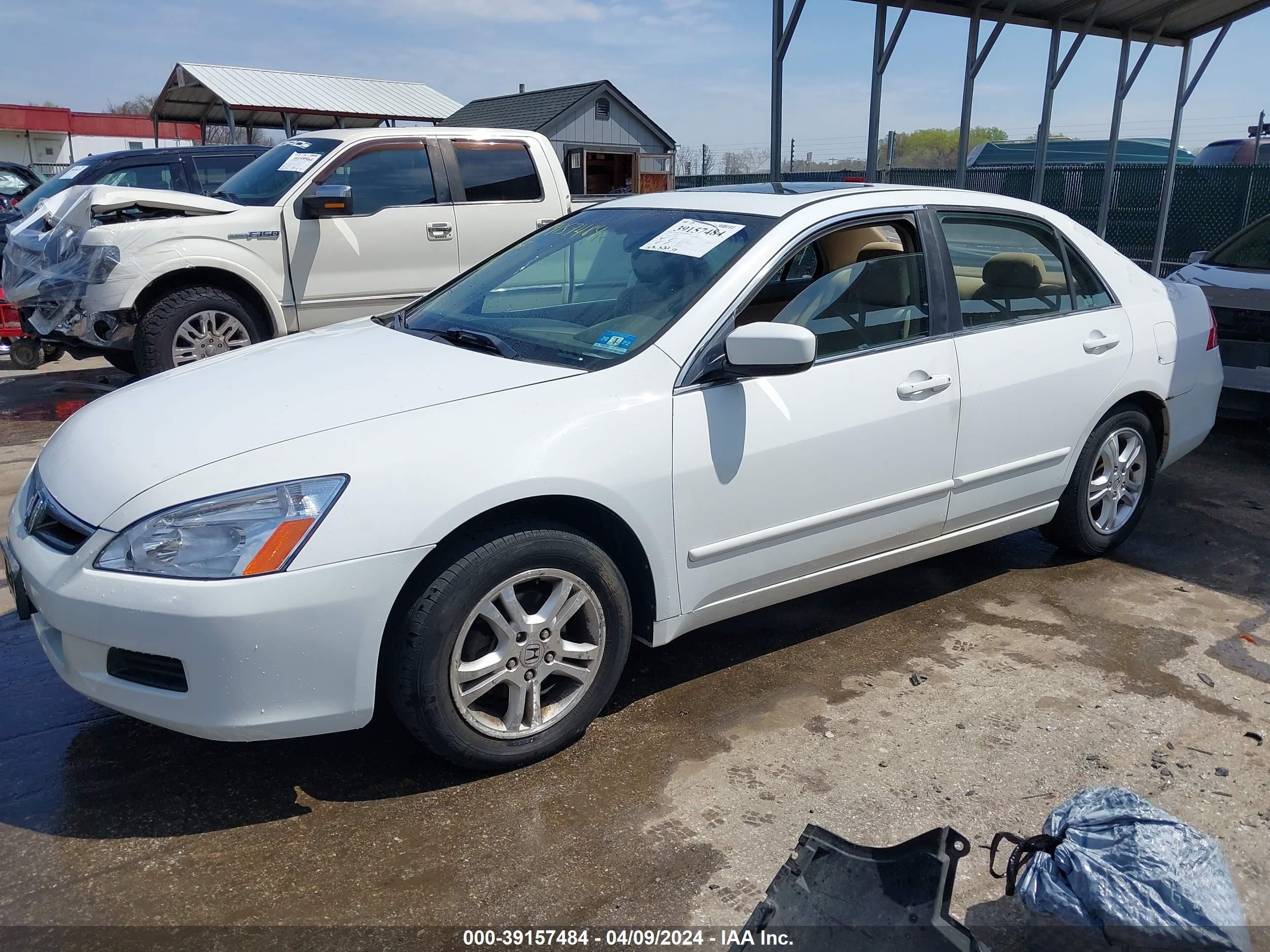 Photo 1 VIN: 1HGCM56737A138527 - HONDA ACCORD 