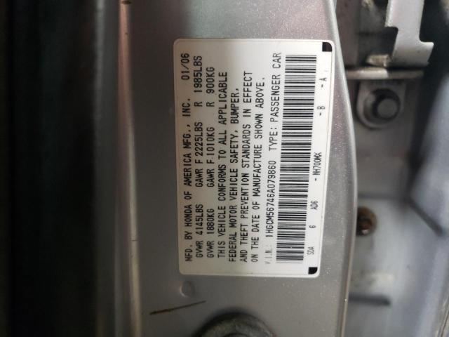 Photo 12 VIN: 1HGCM56746A079860 - HONDA ACCORD EX 