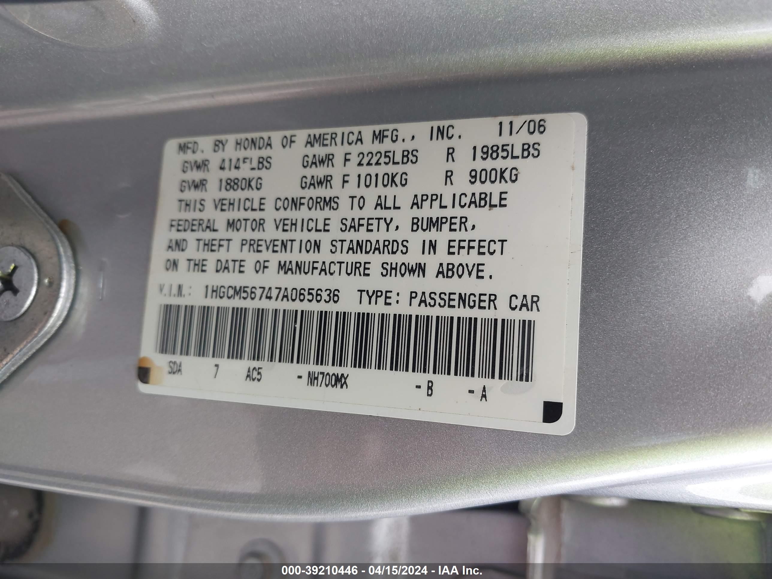 Photo 8 VIN: 1HGCM56747A065636 - HONDA ACCORD 