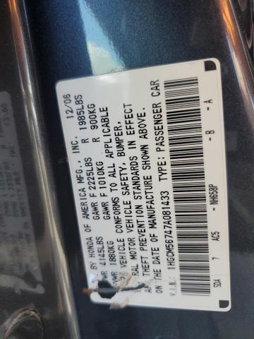 Photo 11 VIN: 1HGCM56747A081433 - HONDA ACCORD 