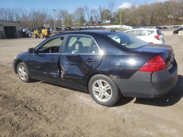 Photo 1 VIN: 1HGCM56747A092495 - HONDA ACCORD 