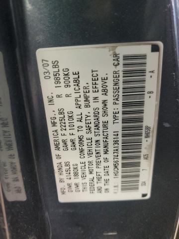 Photo 11 VIN: 1HGCM56747A136141 - HONDA ACCORD 