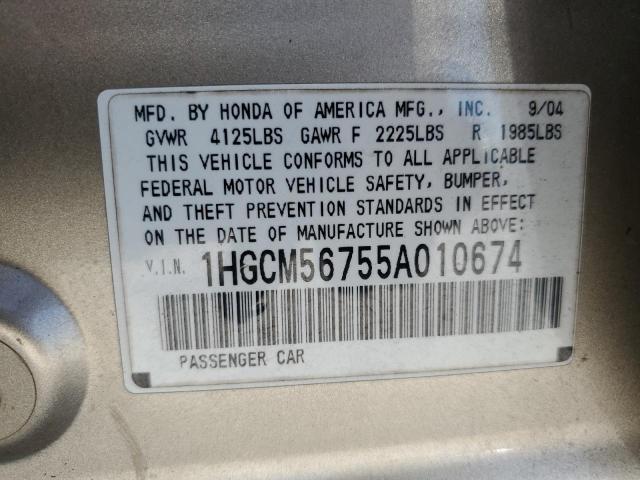 Photo 11 VIN: 1HGCM56755A010674 - HONDA ACCORD 