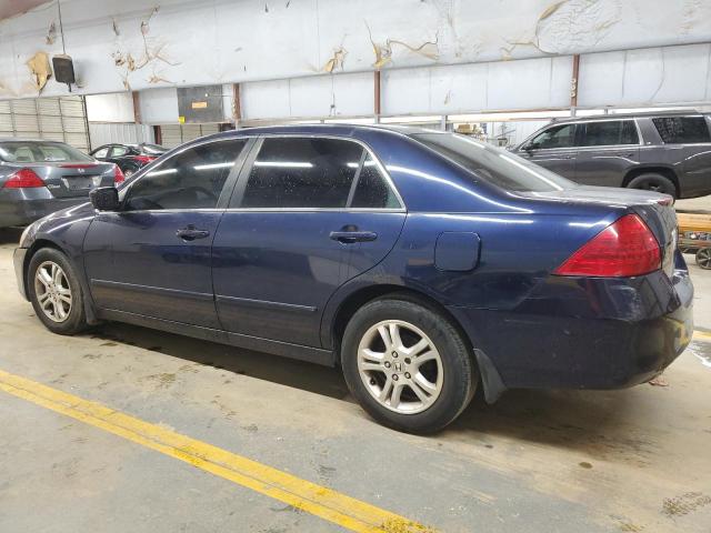 Photo 1 VIN: 1HGCM56756A130301 - HONDA ACCORD EX 