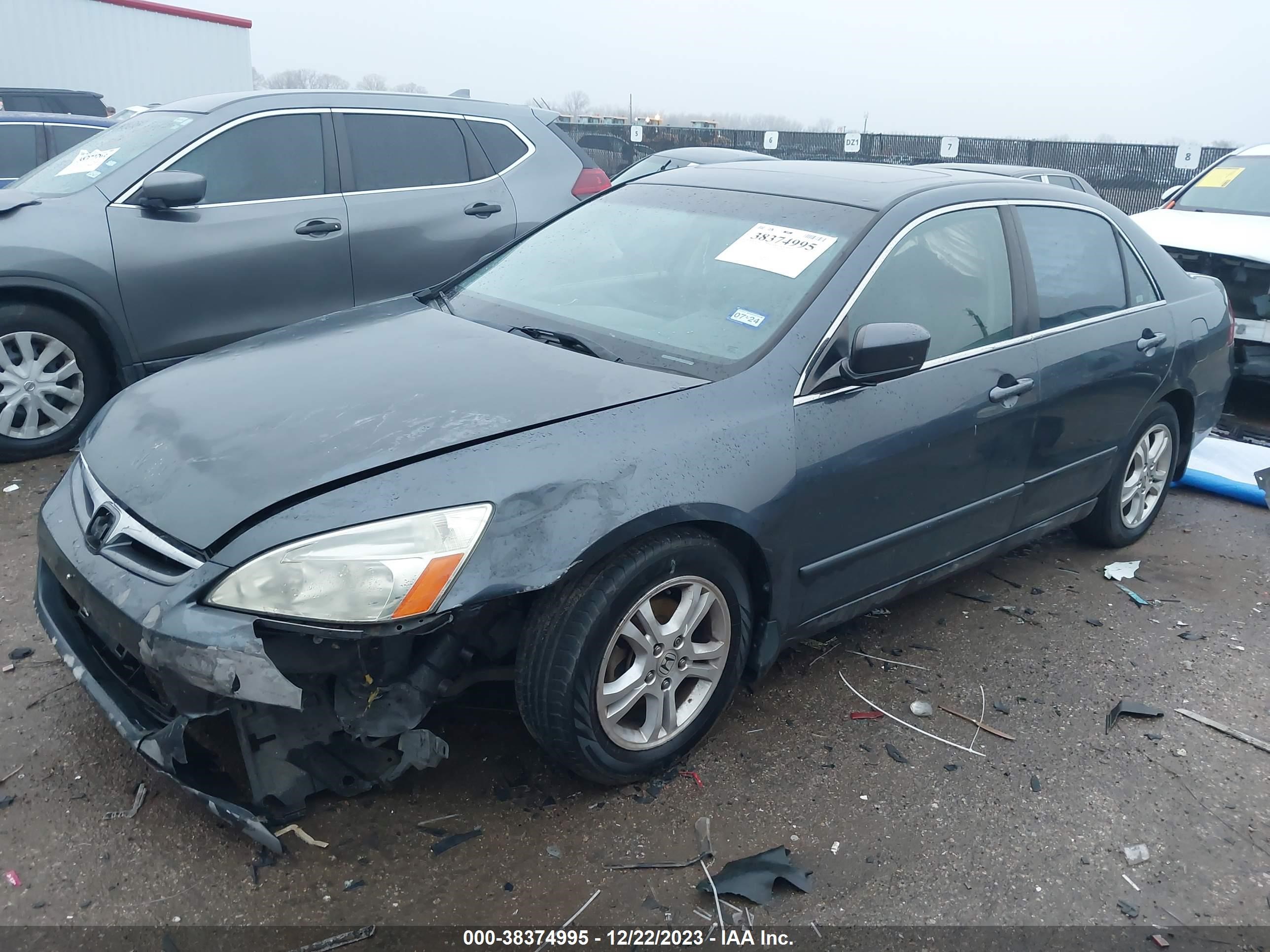 Photo 1 VIN: 1HGCM56757A012881 - HONDA ACCORD 