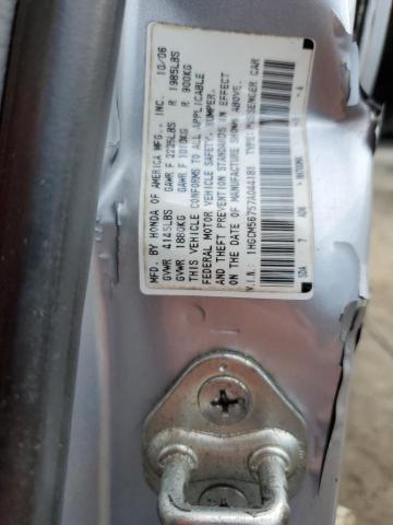 Photo 11 VIN: 1HGCM56757A044181 - HONDA ACCORD 