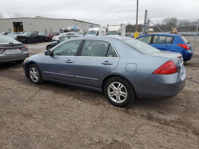 Photo 1 VIN: 1HGCM56757A052037 - HONDA ACCORD EX 