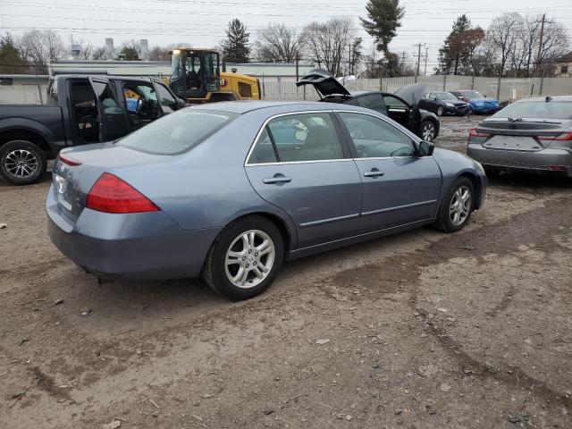 Photo 2 VIN: 1HGCM56757A052037 - HONDA ACCORD EX 