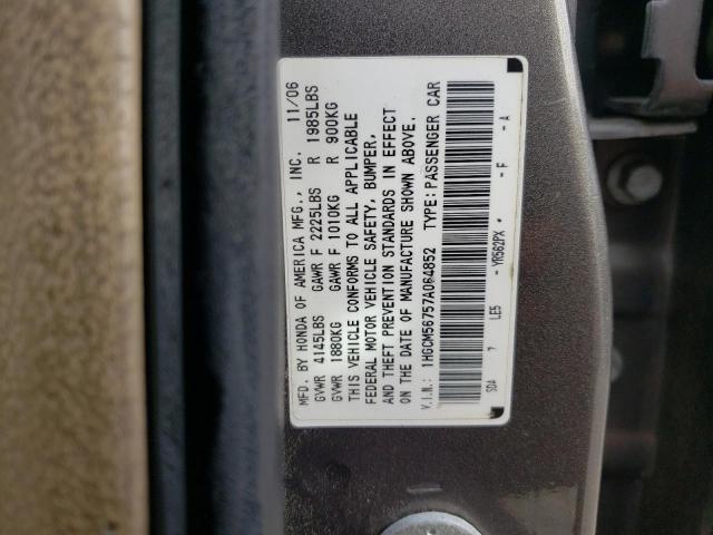 Photo 11 VIN: 1HGCM56757A064852 - HONDA ACCORD EX 