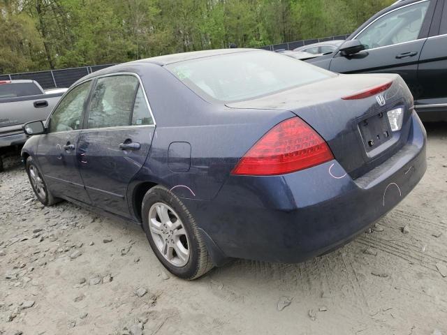 Photo 1 VIN: 1HGCM56757A186272 - HONDA ACCORD 