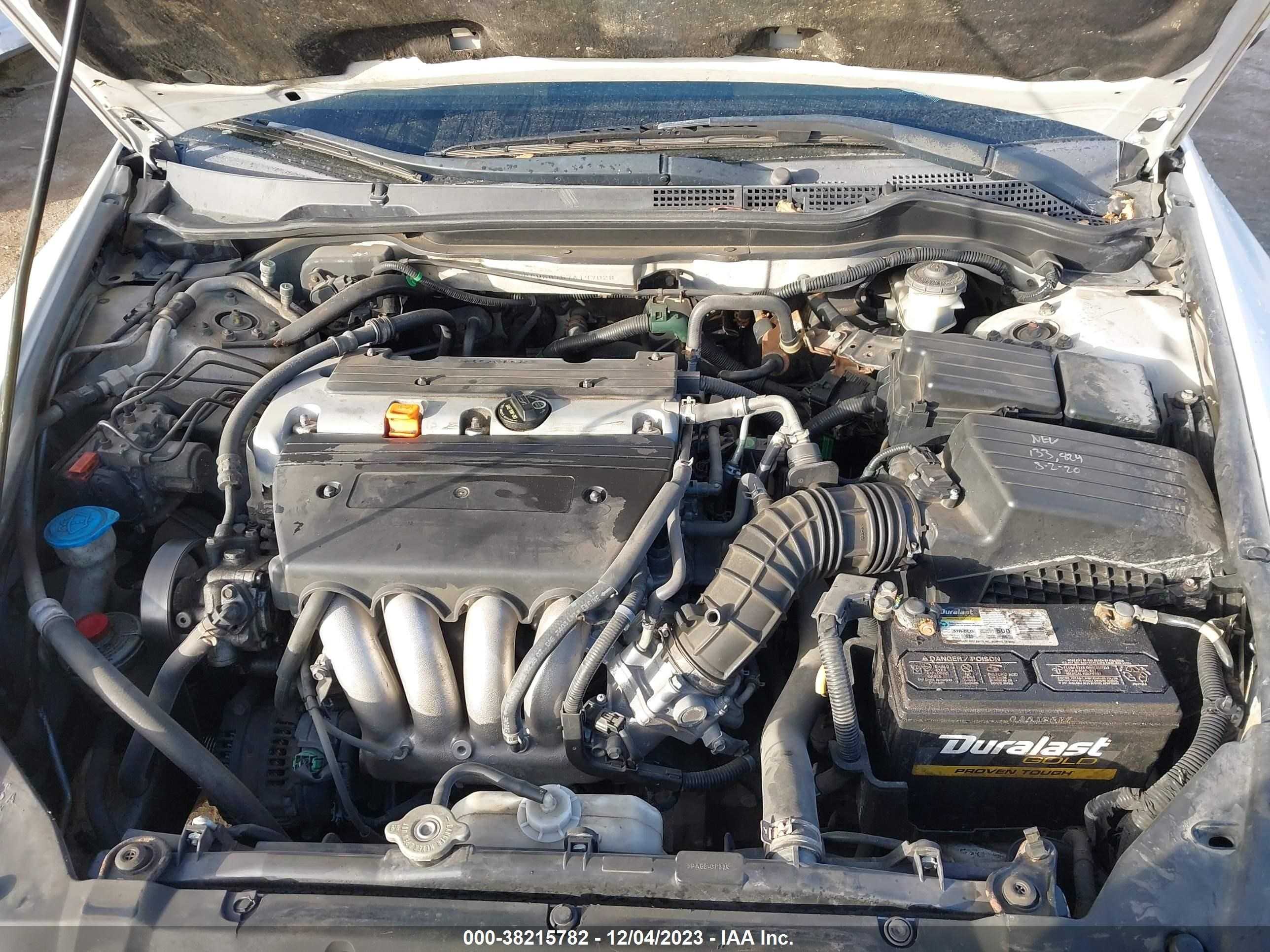 Photo 9 VIN: 1HGCM56757A197028 - HONDA ACCORD 