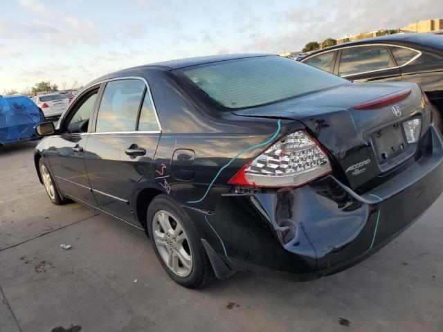 Photo 1 VIN: 1HGCM56757A225359 - HONDA ACCORD 