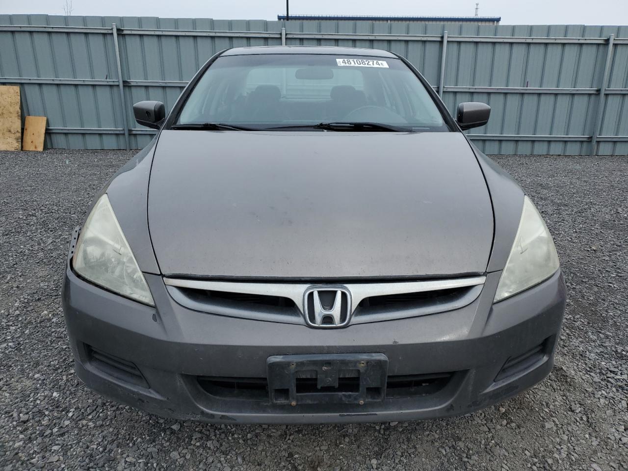 Photo 4 VIN: 1HGCM56757A805341 - HONDA ACCORD 