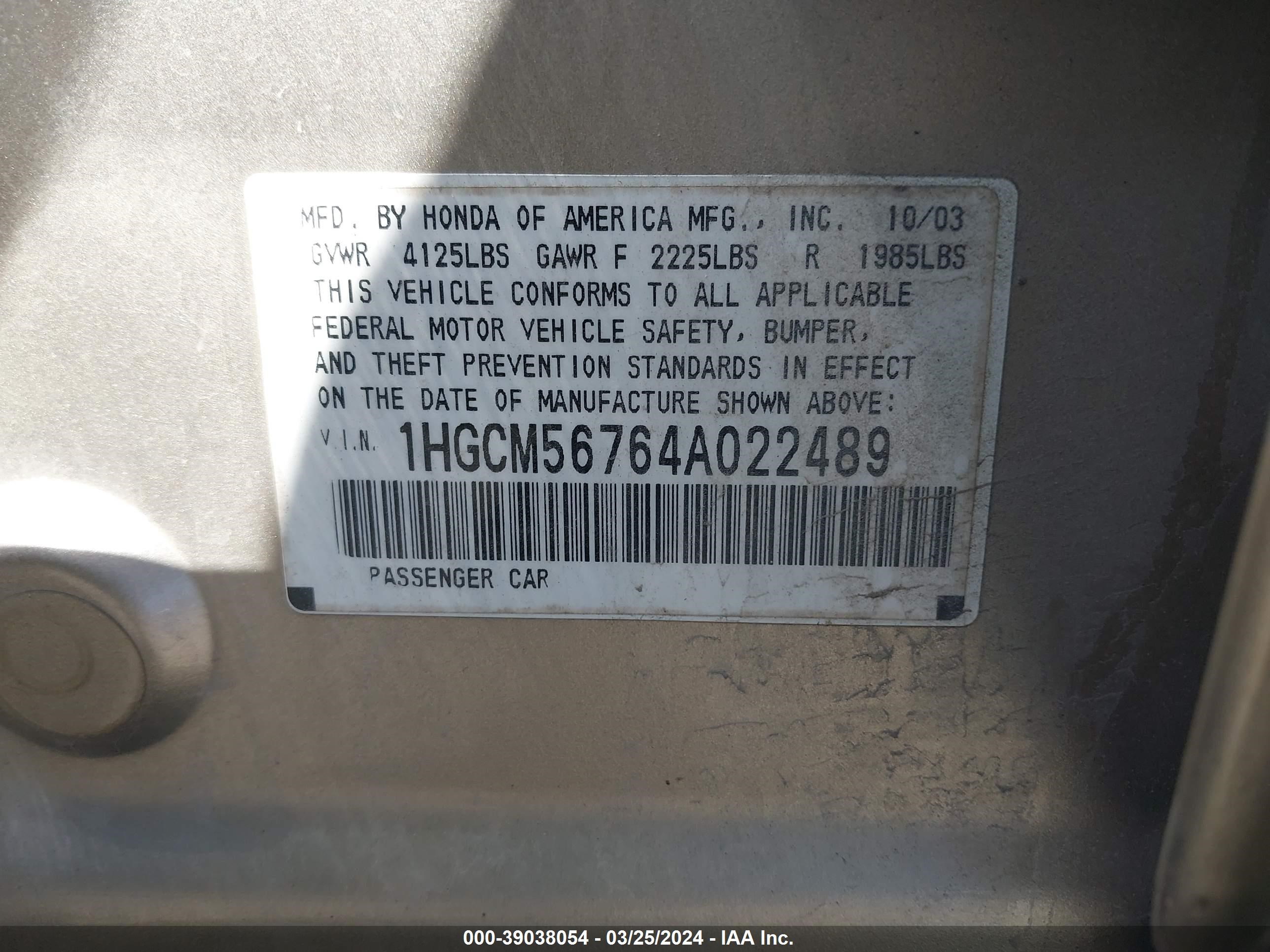 Photo 8 VIN: 1HGCM56764A022489 - HONDA ACCORD 