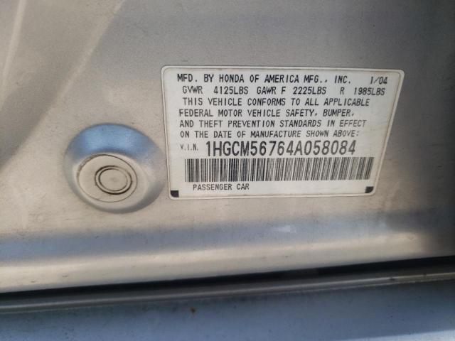 Photo 11 VIN: 1HGCM56764A058084 - HONDA ACCORD EX 