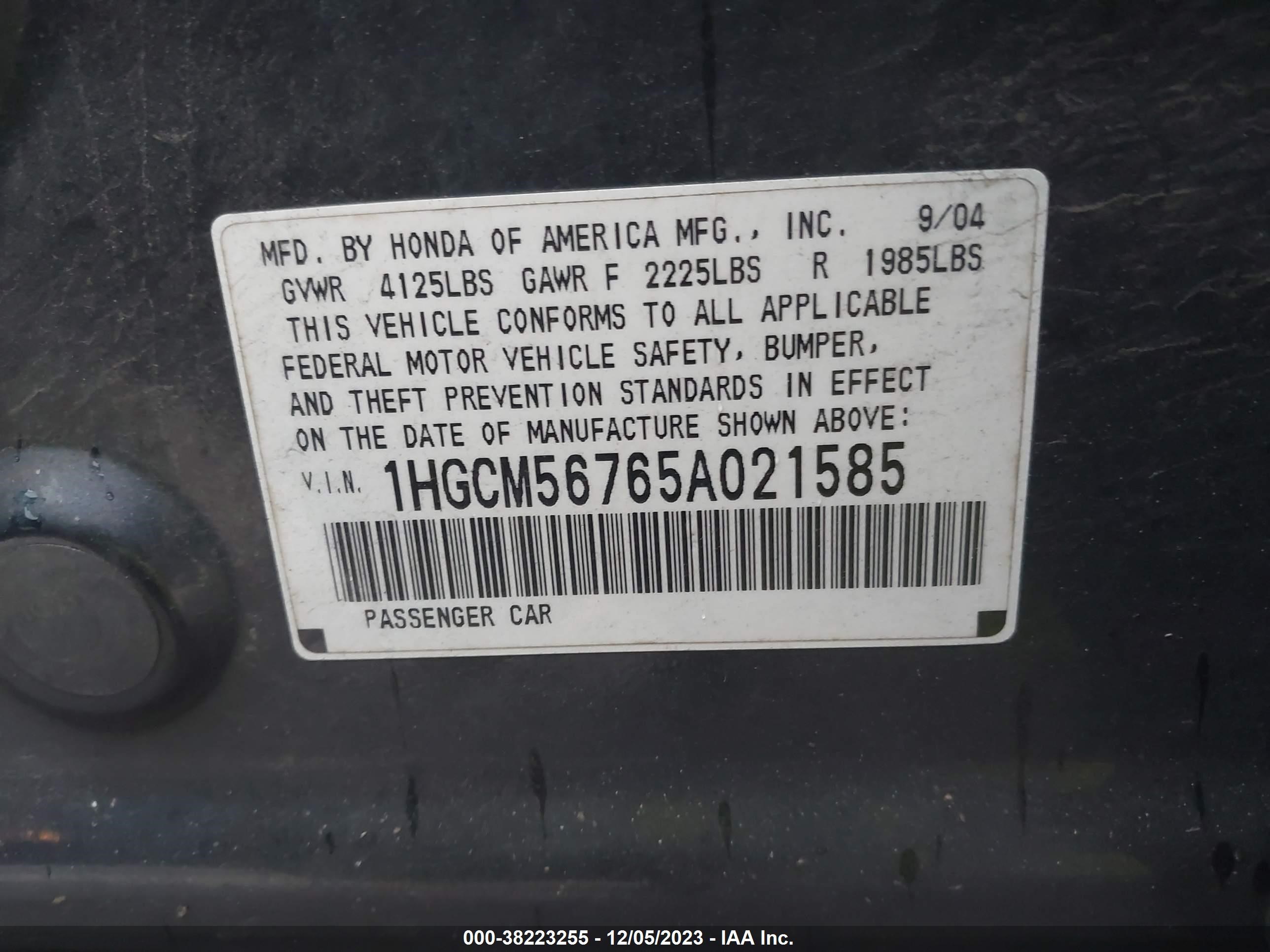 Photo 8 VIN: 1HGCM56765A021585 - HONDA ACCORD 