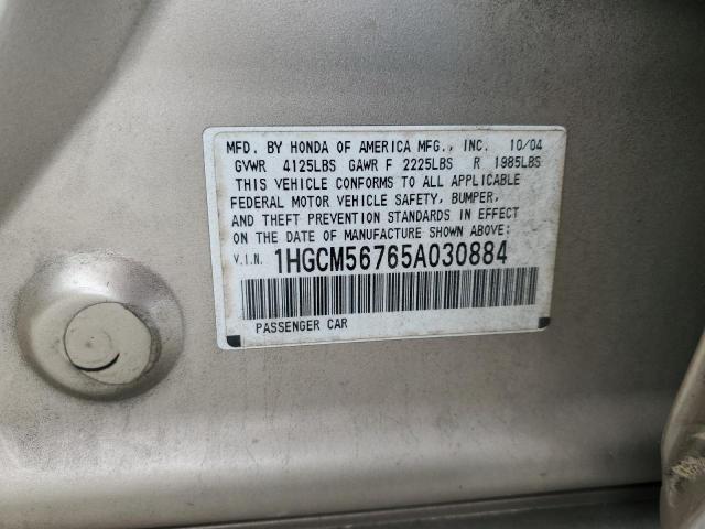 Photo 12 VIN: 1HGCM56765A030884 - HONDA ACCORD EX 