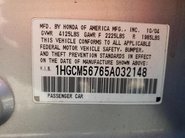 Photo 11 VIN: 1HGCM56765A032148 - HONDA ACCORD 