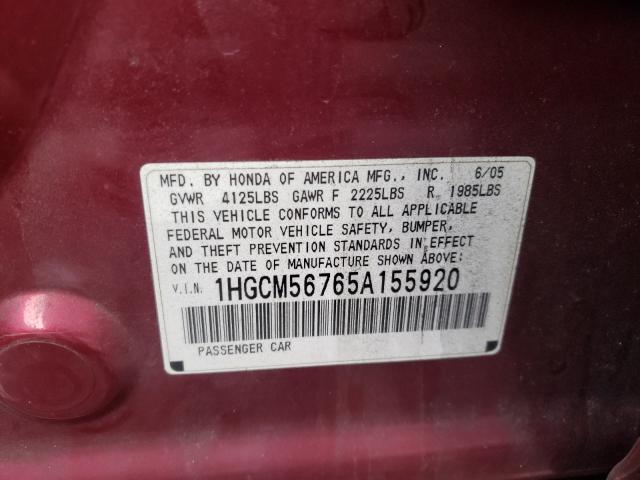 Photo 9 VIN: 1HGCM56765A155920 - HONDA ACCORD EX 