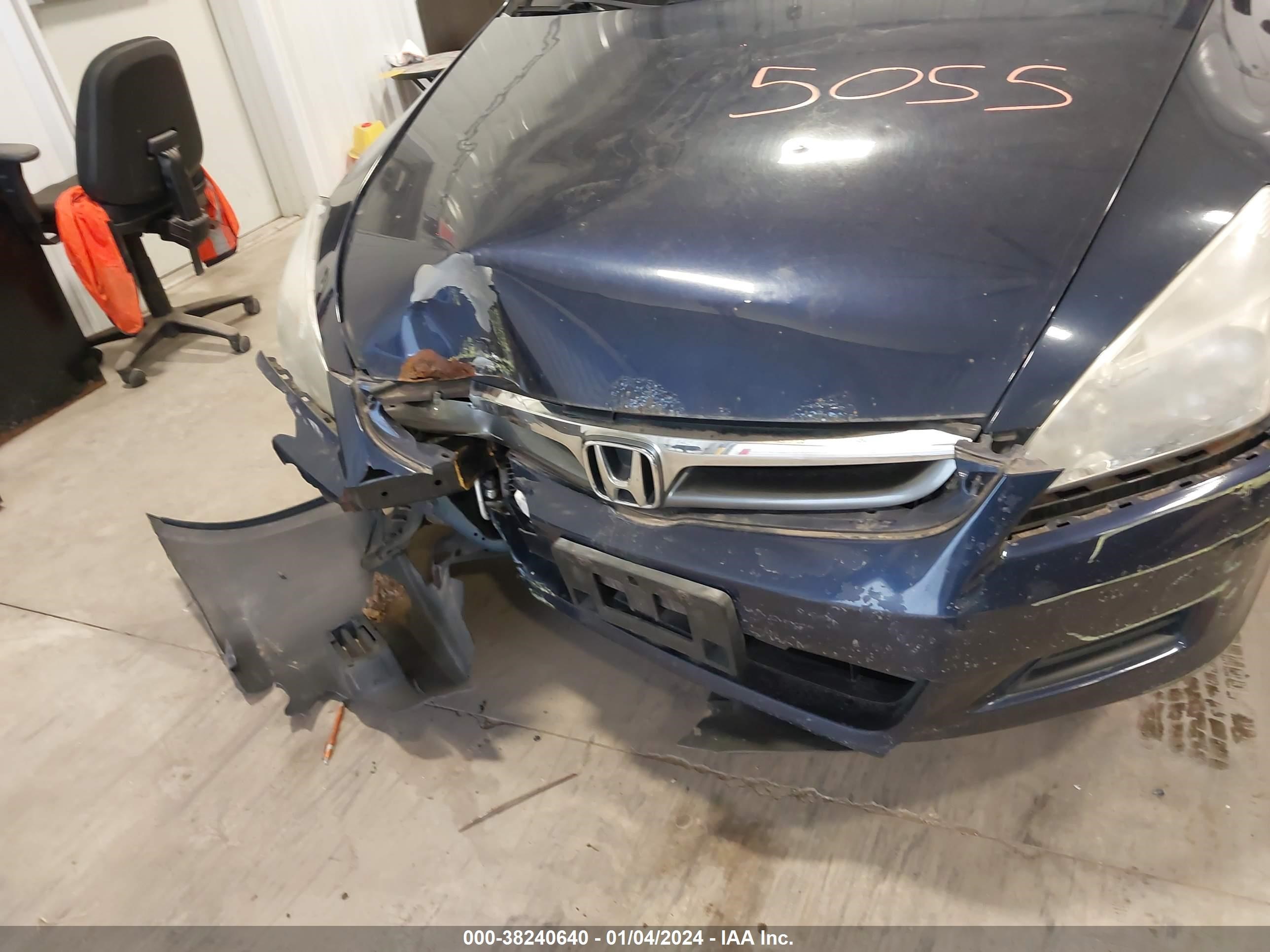 Photo 5 VIN: 1HGCM56766A043569 - HONDA ACCORD 