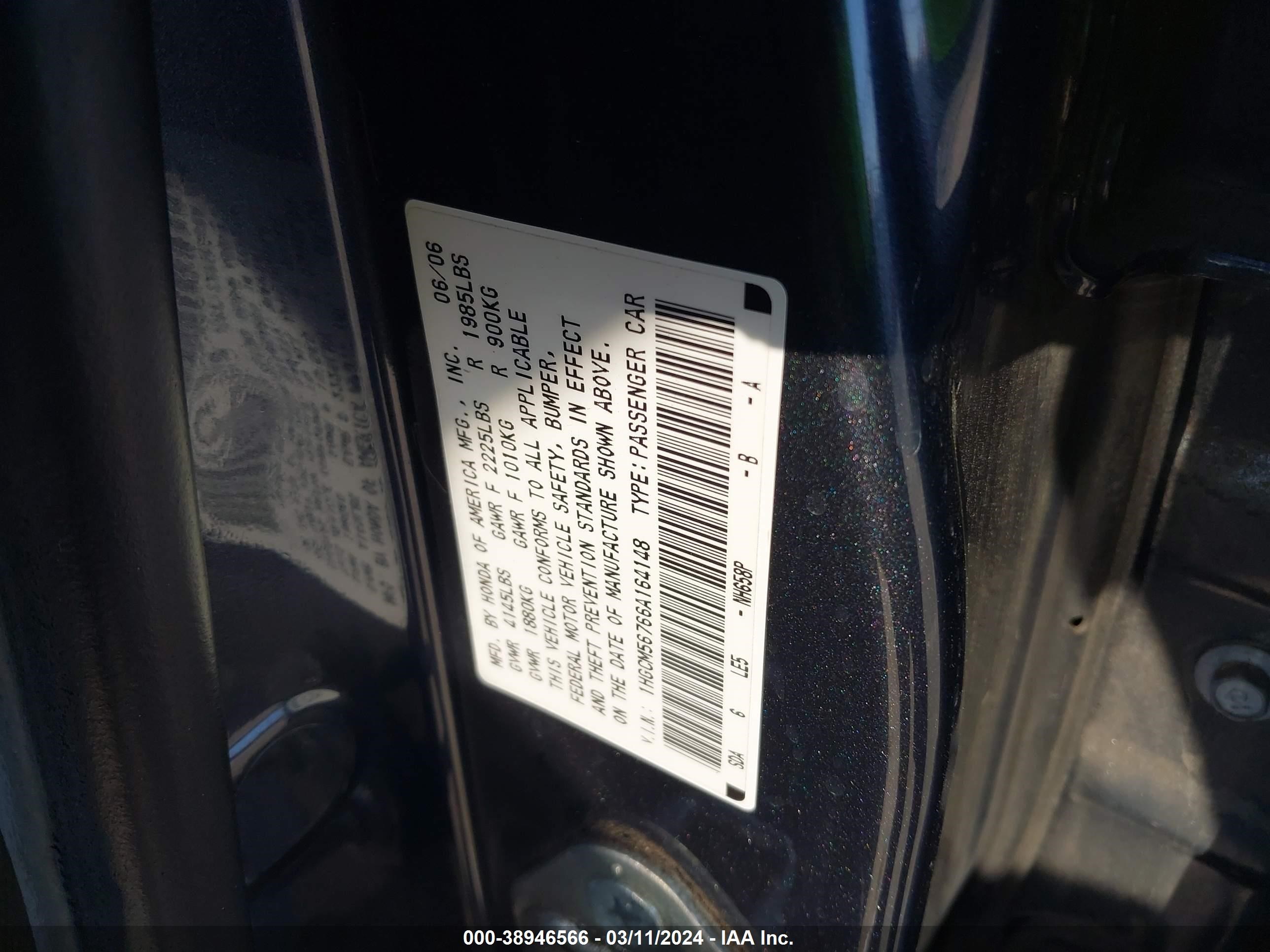 Photo 8 VIN: 1HGCM56766A164148 - HONDA ACCORD 